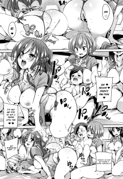 Page 53 of Panpan Yawaraka Ecchi ana | Smack Smack Soft Lewd Hole
