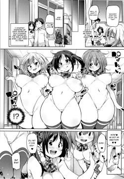 Page 94 of Panpan Yawaraka Ecchi ana | Smack Smack Soft Lewd Hole