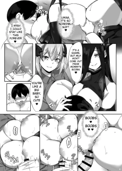 Page 19 of Friedrich no Shota Ama Haha Indeki | Friedrich's Motherly Spoiling of a Shouta