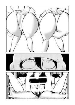 Page 29 of Kick Bokoching