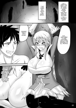 Page 3 of Junnyuu Daiginjou Wang Yuanji Seishori Pet Hen