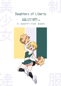 Page 28 of Seifuku Bishoujo-tachi 01