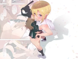 Page 2 of Seifuku Bishoujo-tachi 01