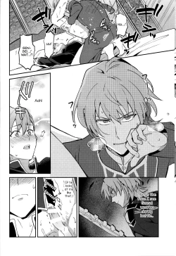 Page 18 of Kimi ni Chikau Mirai
