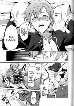 Page 19 of Kimi ni Chikau Mirai