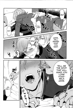 Page 24 of Kimi ni Chikau Mirai