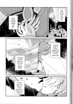 Page 35 of Kimi ni Chikau Mirai