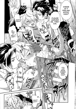 Page 18 of Subjob to iu na no Costume Play - Shinkan Hen