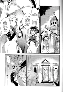 Page 3 of Subjob to iu na no Costume Play - Shinkan Hen