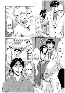 Page 167 of Sennyu Tsuma Satomi Kiroku Ch. 1-10