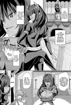Page 4 of Onna ni Sareta Maou-sama | The Demon King Who Was Turned Into a Woman