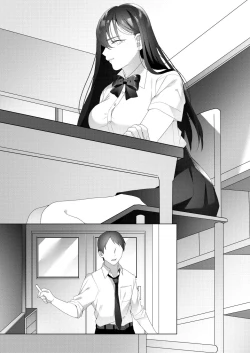 Page 7 of Tonari no Seki no Kisaragi-san