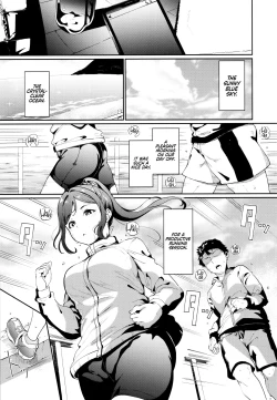 Page 3 of Matsuura no Kyuujitsu | Matsuura's Day Off
