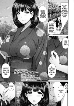Page 21 of Yuki ga Tokeru made... | Until the Snow Thaws...