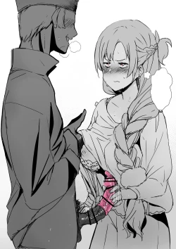 Page 17 of Asuna | 亞絲娜+