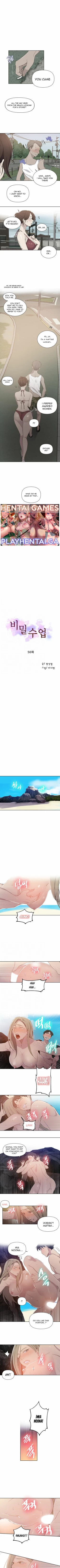 Page 2 of 비밀수업  | SECRET CLASS Ch. 50