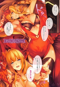 Page 25 of Master_ Piece