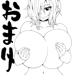 Page 42 of Daigaku ni Itta Ane x 2 ga YariCir de Choukyou sarete Bitch ni Natte Kaette kita.