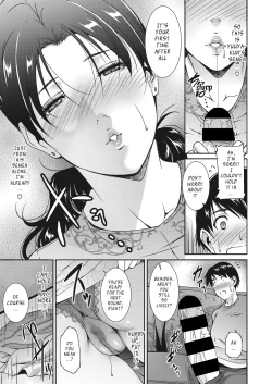 Page 11 of Jukubo no Enjou | The Allure of Mature Women