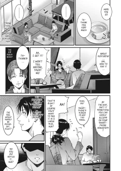 Page 3 of Jukubo no Enjou | The Allure of Mature Women