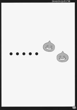 Page 19 of Jessica Shibori