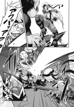 Page 67 of Kukkoro Heroines SP3