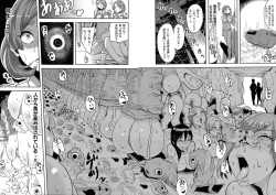 Page 116 of Ningen Bokujou-hen Best Comic Unreal 5