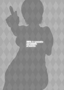 Page 39 of Tatsuko Oba-san no Toaru Ayamachi.