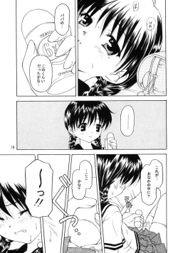 Page 18 of Shadow's 09