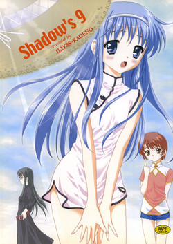Download Shadow's 09
