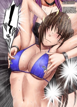 Page 28 of Saimin ni Sakaraenai Onna Nagumo Sayuki Hen