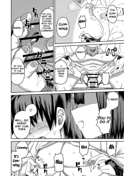 Page 32 of Oni ni Makeru Kouhai o Uragiru | Losing to the Demon and Betraying my Kouhai