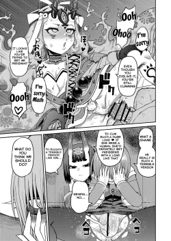 Page 49 of Oni ni Makeru Kouhai o Uragiru | Losing to the Demon and Betraying my Kouhai