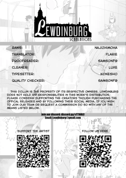 Page 54 of Oni ni Makeru Kouhai o Uragiru | Losing to the Demon and Betraying my Kouhai