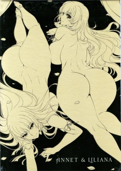 Page 175 of ANNET & LILIANA Shokaiban