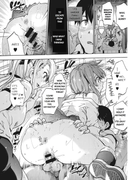 Page 18 of Harem Spiral Ch. 1