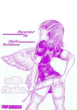 Page 4 of Milk Shake