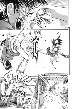 Page 83 of Milk Shake