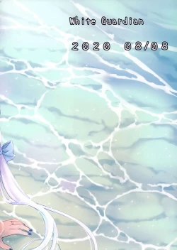 Page 22 of Daisenkan Koi o Suru Kawaii Mizugi to Musashi-san