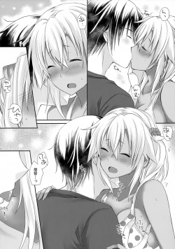 Page 9 of Daisenkan Koi o Suru Kawaii Mizugi to Musashi-san