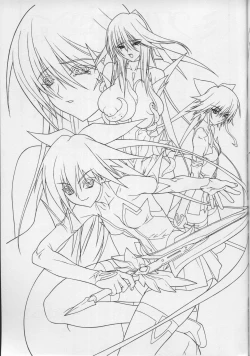 Page 15 of Iroirouu.