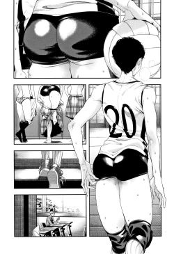 Page 28 of Irohanihoheto Ch. 1-8