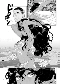 Page 96 of Irohanihoheto Ch. 1-8