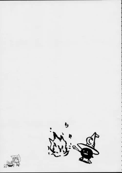 Page 31 of puipuipu- sanshiki