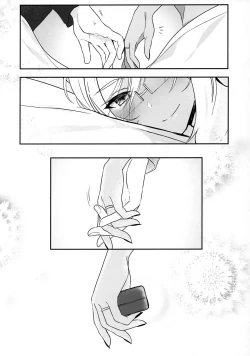 Page 73 of Musashi-san no Yoru Jijou Hajimete no Date Hen