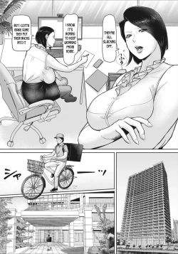 Page 2 of Sokukan Delivery