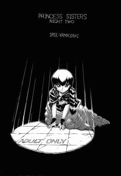 Page 34 of PRINCESS SISTERS NIGHT TWO