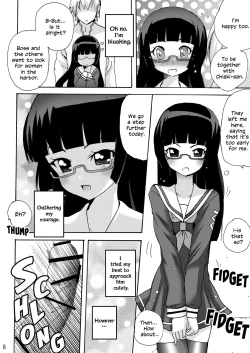 Page 8 of Koisuru Uchuu Kaizoku Musumekan no Himegoto henYuri Secret of Lamp Cafe