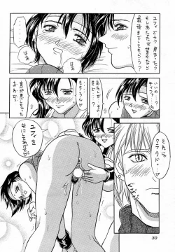 Page 29 of Blue Hearts