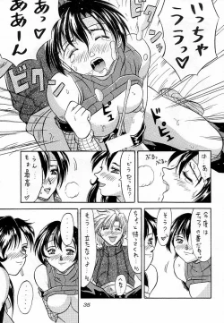 Page 34 of Blue Hearts